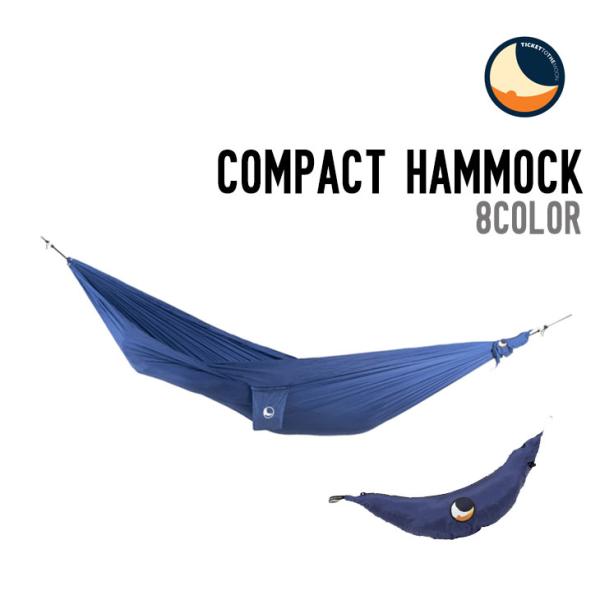 TICKET TO THE MOON チケット トゥ ザ ムーン COMPACT HAMMOCK コ...