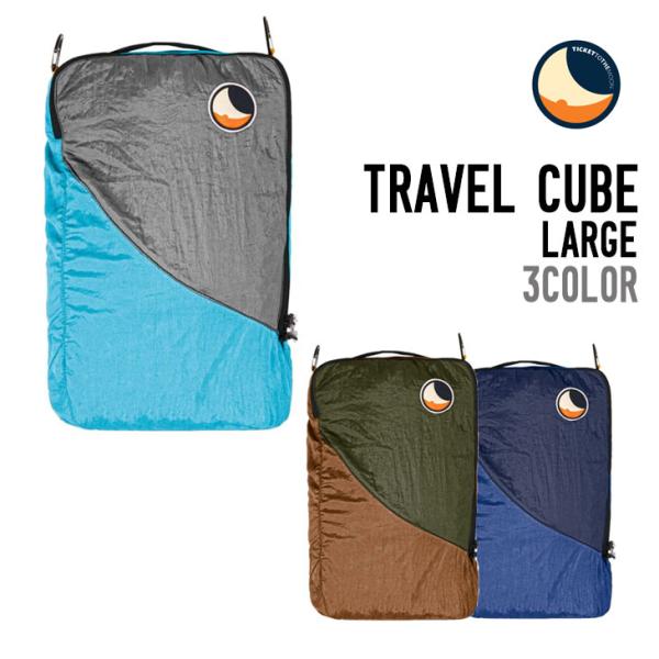 TICKET TO THE MOON チケット トゥ ザ ムーン TRAVEL CUBE トラベル ...