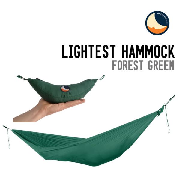 TICKET TO THE MOON チケット トゥ ザ ムーン LIGHTEST HAMMOCK ...
