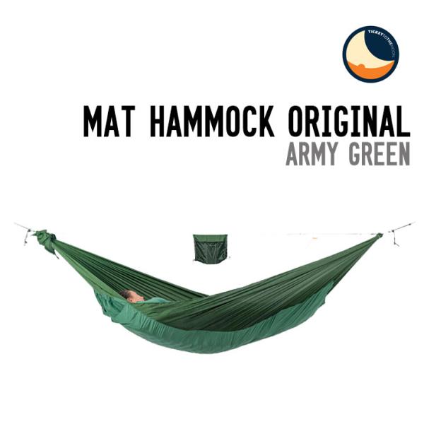 TICKET TO THE MOON チケット トゥ ザ ムーン MAT HAMMOCK ORIGI...