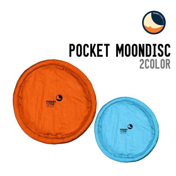 TICKET TO THE MOON チケット トゥ ザ ムーン POCKET MOONDISC ポ...