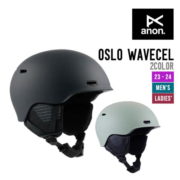 ANON アノン 23-24 OSLO WAVECEL オスロー ウェーブセル 2023-2024 ...