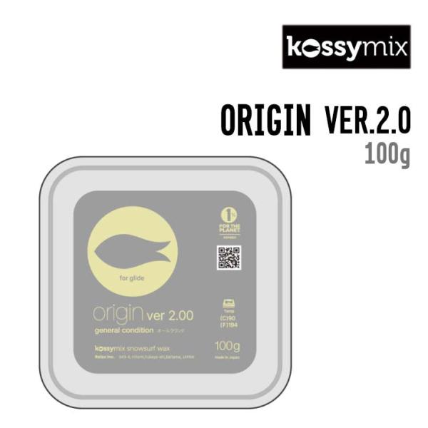KOSSYMIX コシミックス ORIGIN VER.2.0 オリジン バージョン 2.0 正規品 ...