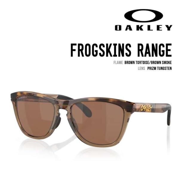 OAKLEY オークリー FROGSKINS RANGE A フロッグスキン レンジ サングラス 正...