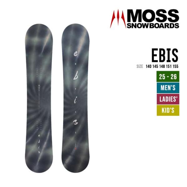 MOSS モス 25-26 EBIS エビス 2025-2026 スノーボード フリーラン ユニセッ...
