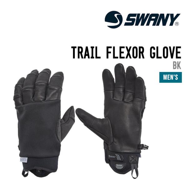 SWANY スワニー TRAIL FLEXOR GLOVE MENS トレイル フレクサー グローブ...