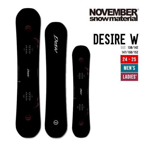 NOVEMBER ノベンバー  24-25  DESIRE W スノーボード  デザイア ダブル ダ...