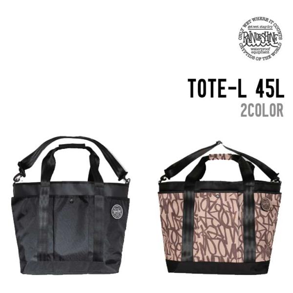 RAIN OR SHINE レインオアシャイン TOTE-L 45L トート-L 45L 正規品 ス...