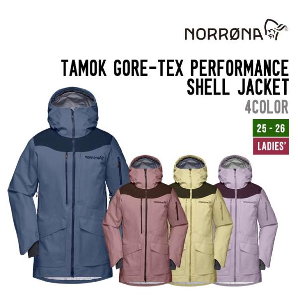 NORRONA ノローナ 25-26 TAMOK GORE-TEX PERFORMANCE SHEL...