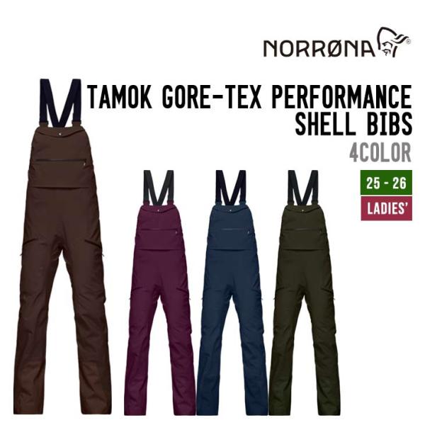 NORRONA ノローナ 25-26 TAMOK GORE-TEX PERFORMANCE SHEL...
