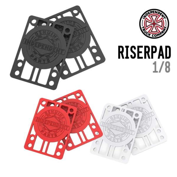 INDEPENDENT インディペンデント RISERPAD ライザーパッド 正規品 スケートボード...