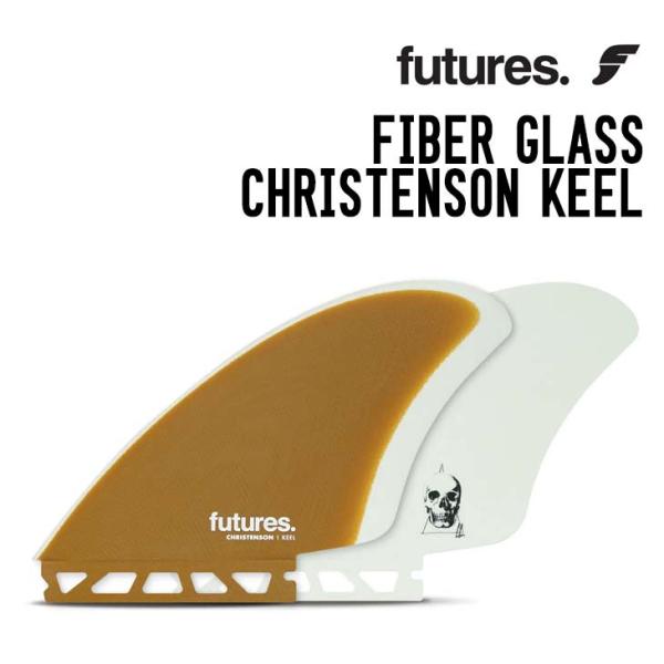 FUTURE FIN フューチャーフィン FIBER GLASS CHRISTENSON KEEL ...