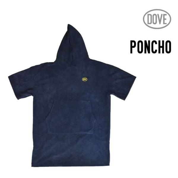 DOVE ダブ PONCHO ポンチョ サーフィン お風呂上がり サウナ バスローブ ユニセックス