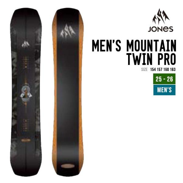 JONES SNOWBOARDS ジョーンズ スノーボード 25-26 MEN'S MOUNTAIN...