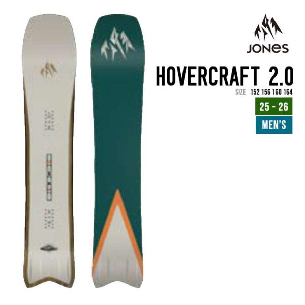 JONES SNOWBOARDS ジョーンズ スノーボード 25-26 MEN'S HOVERCRA...