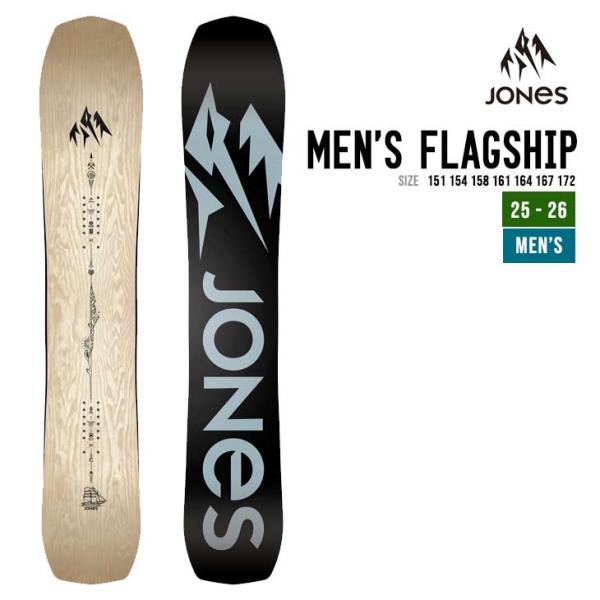JONES SNOWBOARDS ジョーンズ スノーボード 25-26 MEN'S FLAGSHIP...