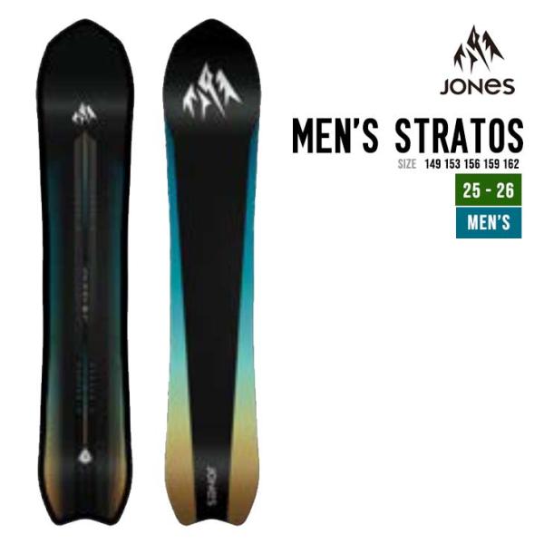 JONES SNOWBOARDS ジョーンズ スノーボード 25-26 MEN'S STRATOS ...