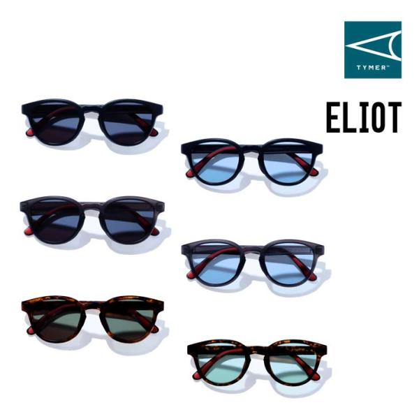 TYMER タイマー ELIOT エリオット 正規品 サングラス スポーツ 日本発 ユニセックス
