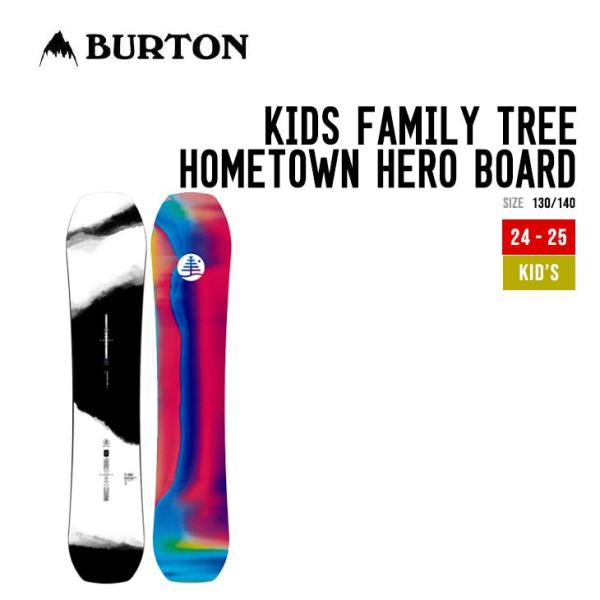 BURTON バートン 24-25 KIDS FAMILY TREE HOMETOWN HERO フ...