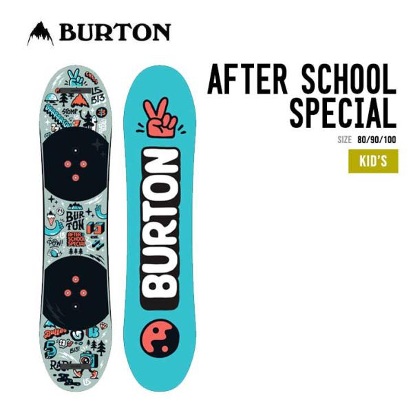 BURTON バートン KIDS AFTER SCHOOL SPECIAL アフタースクール スペシ...