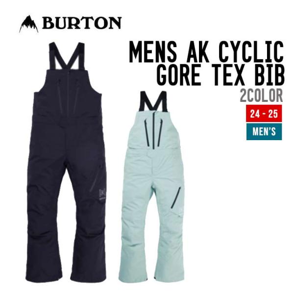 BURTON バートン 24-25 MENS AK CYCLIC GORE-TEX 2L BIB P...