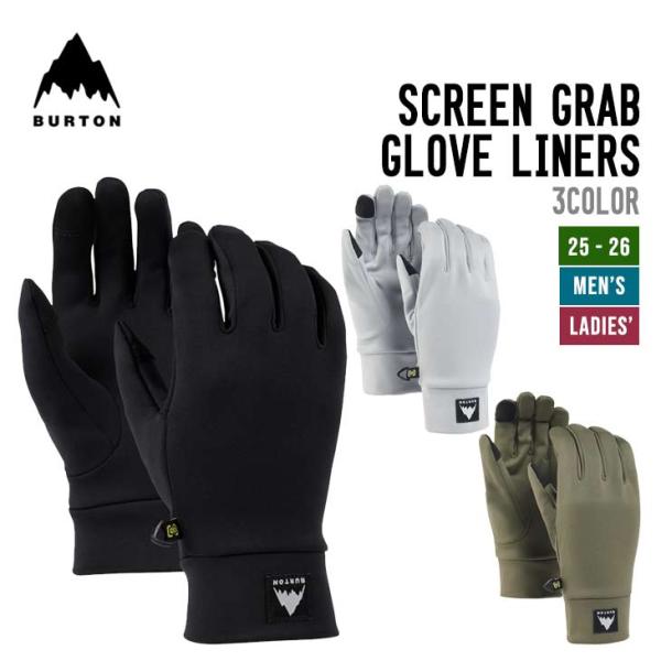 BURTON バートン 25-26 SCREENGRAB LINERS スクリーングラブ ライナー ...