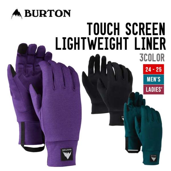 BURTON バートン TOUCH SCREEN LIGHTWEIGHT LINER タッチ スクリ...