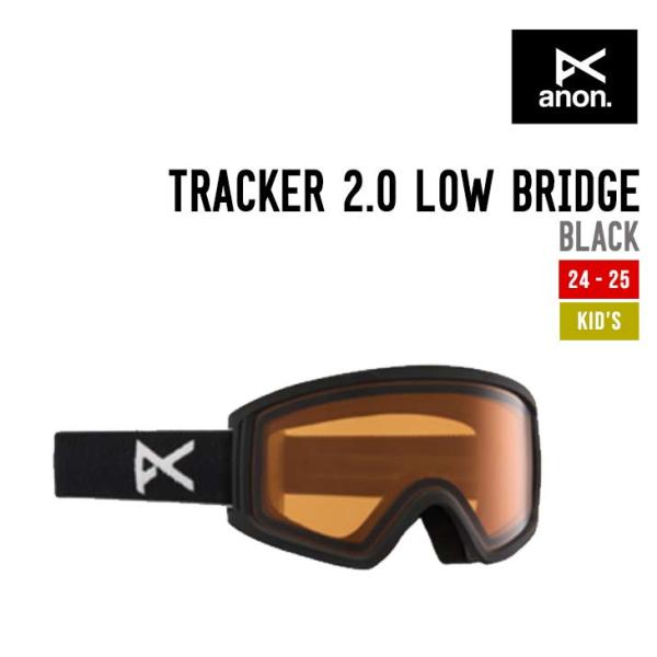 ANON アノン 24-25 TRACKER 2.0 LOW BRIDGE トラッカー 2.0 ロー...