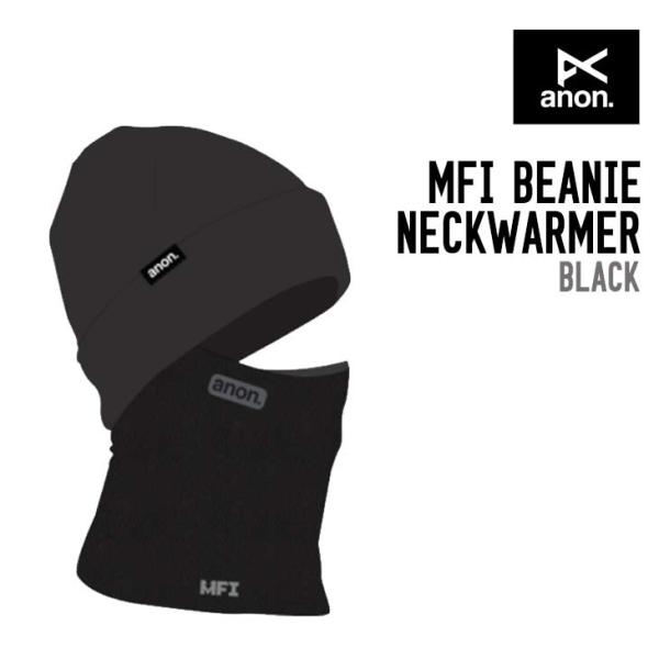 ANON アノン MFI BEANIE NECKWARMER エムエフアイ ビーニー ネックウォーマ...