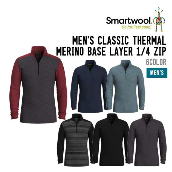 SMARTWOOL スマートウール CLASSIC THERMAL MERINO BASE LAYE...