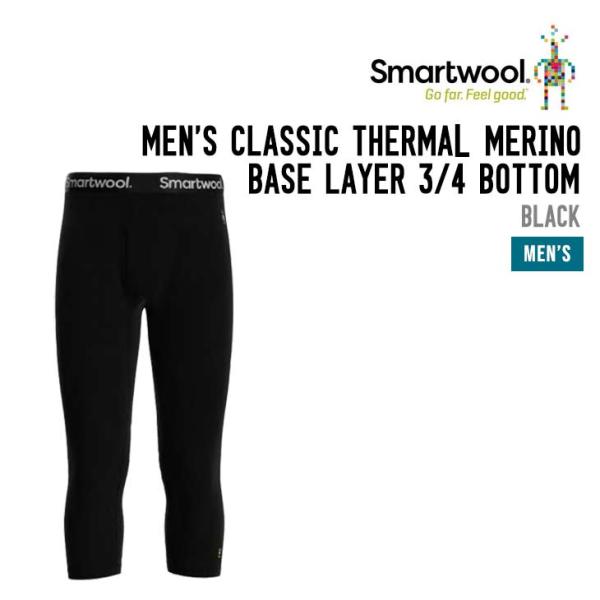 SMARTWOOL スマートウール CLASSIC THERMAL MERINO BASE LAYE...
