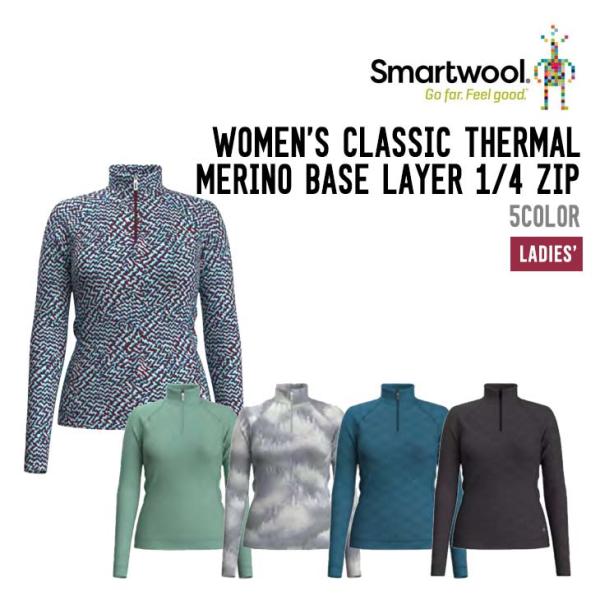 SMARTWOOL スマートウール CLASSIC THERMAL MERINO BASE LAYE...