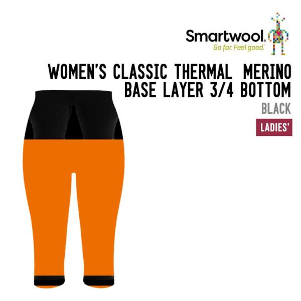 SMARTWOOL スマートウール CLASSIC THERMAL MERINO BASE LAYE...