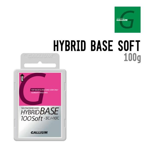 GALLIUM ガリウム HYBRID BASE SOFT ハイブリッド ベース ソフト スノーボー...