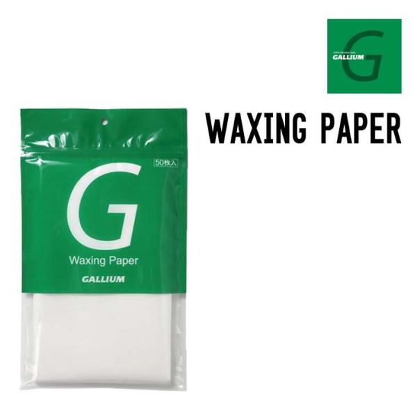 GALLIUM ガリウム WAXING PAPER ワクシングペーパー 正規品 スキー スノーボード...