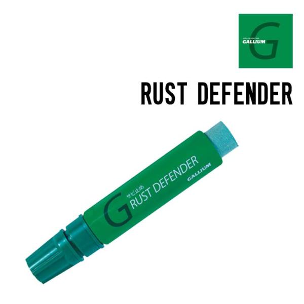 GALLIUM ガリウム RUST DEFENDER ラスト ディフェンダー 正規品 スキー スノー...
