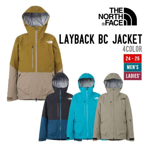 THE NORTH FACE ザ・ノース・フェイス 24-25 LAYBACK BC JACKET ...