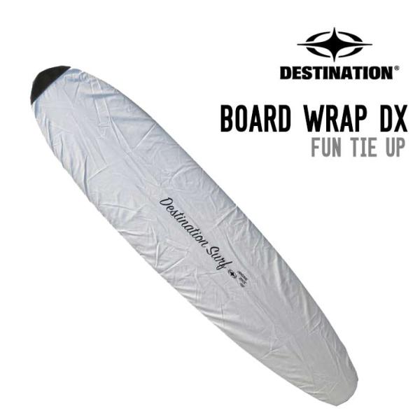 DESTINATION ディスティネーション BOARD WRAP DX カバー 防水性 紫外線カッ...