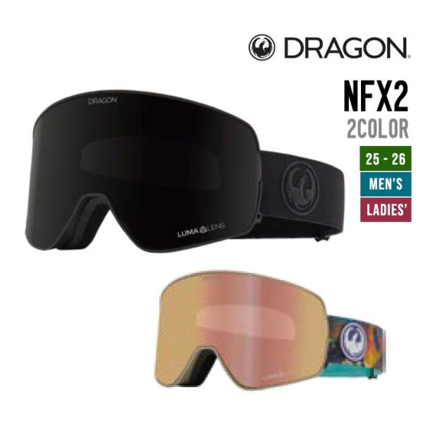 DRAGON ドラゴン 25-26 NFX2 エヌエフエックス 2 スノーボード スウィフトロック ...