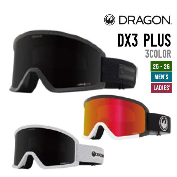 DRAGON ドラゴン 25-26 DX3 PLUS ディーエックススリー プラス スノーボード 正...