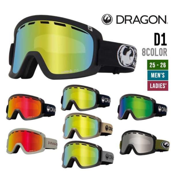 DRAGON ドラゴン 25-26 D1 ディーワン スノーボード 正規品 ゴーグル 2025-20...