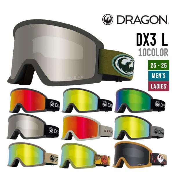 DRAGON ドラゴン 25-26 DX3 L ディーエックススリーエル スノーボード 正規品 ゴー...