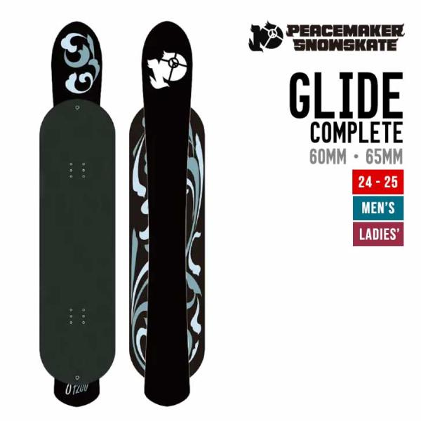 PEACEMAKER SNOWSKATE ピースメーカー スノースケート 24-25 GLIDE C...