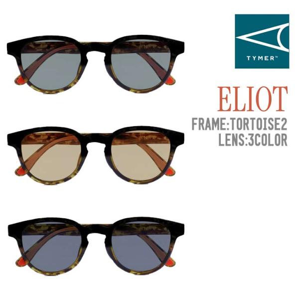 TYMER タイマー ELIOT 正規品 サングラス スポーツ 日本発 ユニセックス