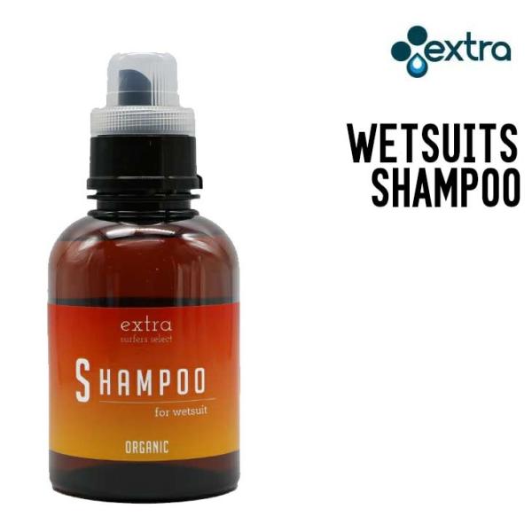 EXTRA エクストラ WETSUITS SHAMPOO ウェットスーツ ツーインワン ウェットスー...