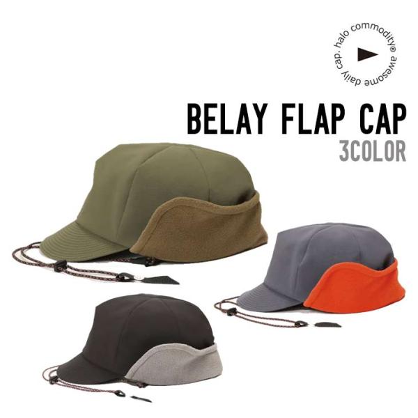 HALO COMMODITY ハロ コモディティー BELAY FLAP CAP ビレイ フラップキ...