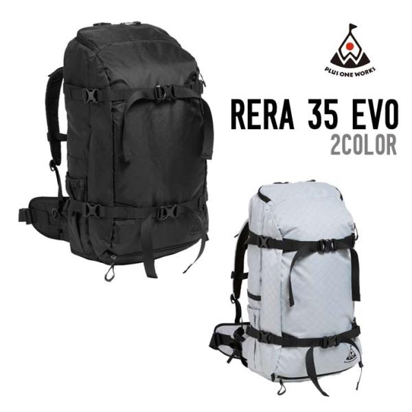PLUS ONE WORKS プラスワンワークス RERA 35 EVO レラ 35 エボ 正規品 ...