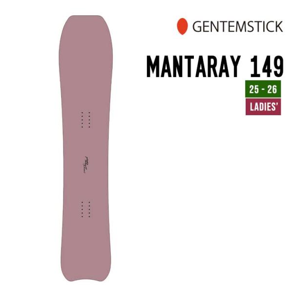 GENTEMSTICK ゲンテンスティック 25-26 MANTARAY 149 マンタレイ 202...