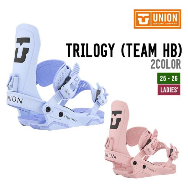 UNION ユニオン 25-26 TRILOGY (TEAM HB) トリロジー 2025-2026...