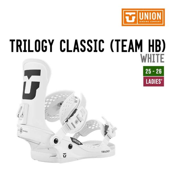 UNION ユニオン 25-26 TRILOGY CLASSIC (TEAM HB) トリロジー ク...